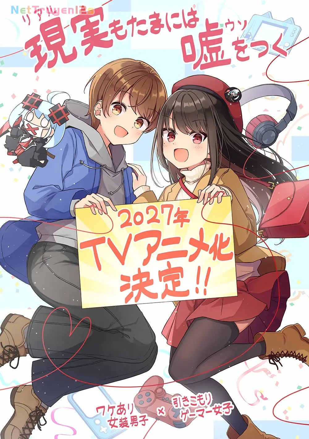 Đi Chơi Cùng Nữ Game Thủ Chapter  241.5 - 2