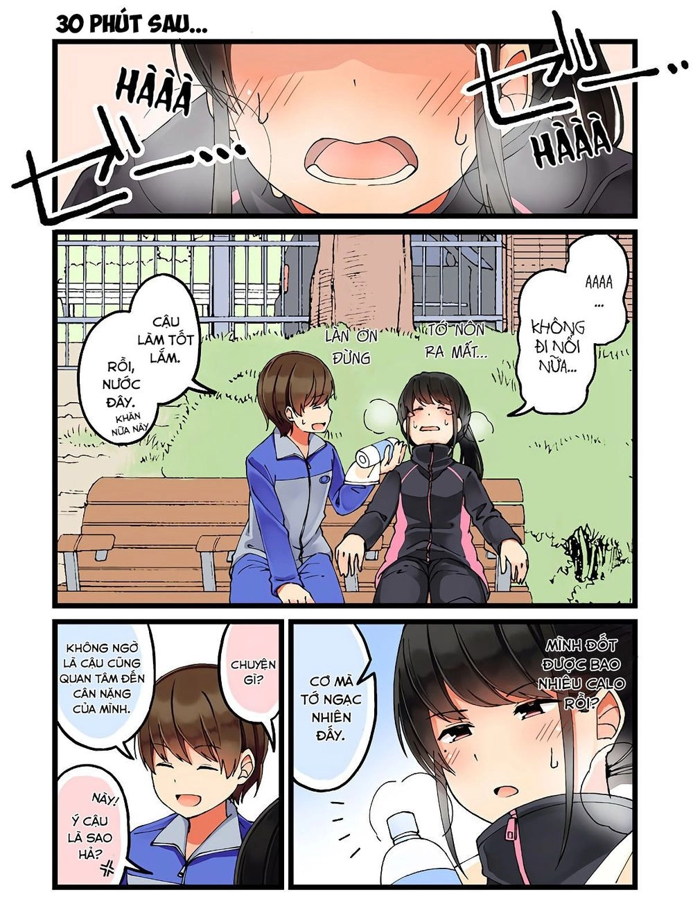 Đi Chơi Cùng Nữ Game Thủ Chapter 16 - 6