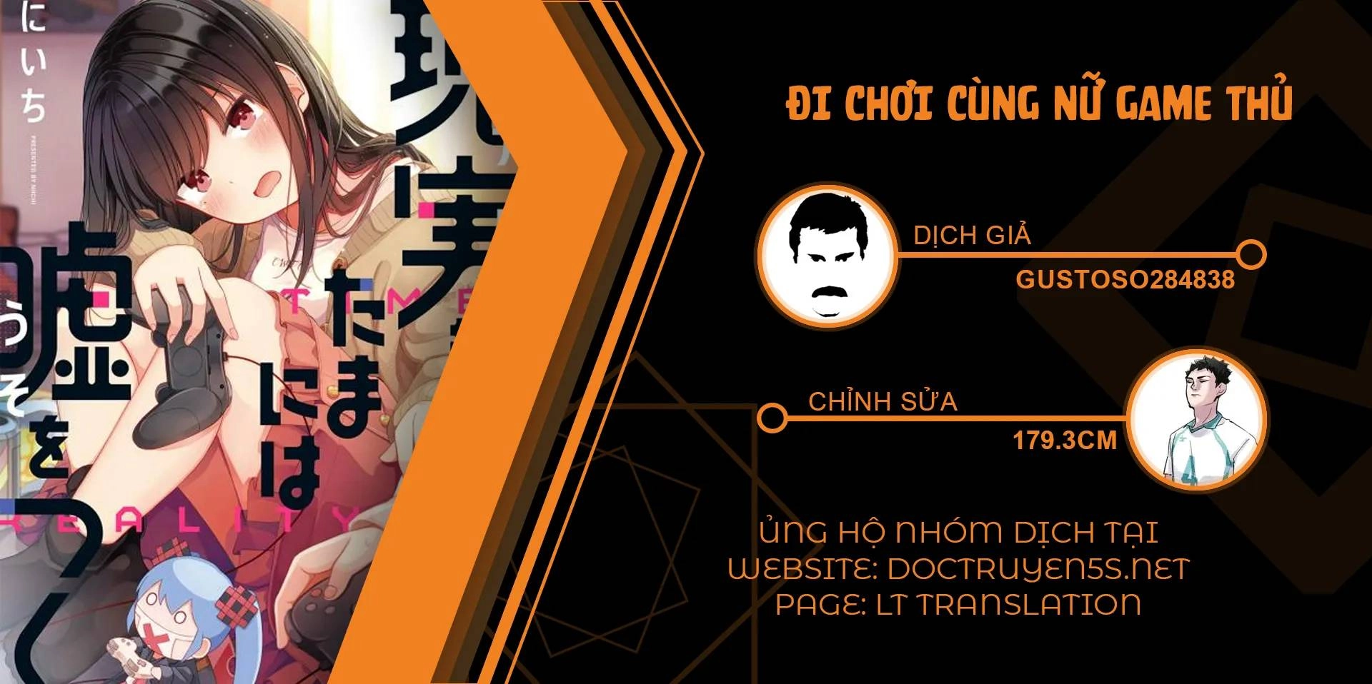 Đi Chơi Cùng Nữ Game Thủ Chapter 48 - 1