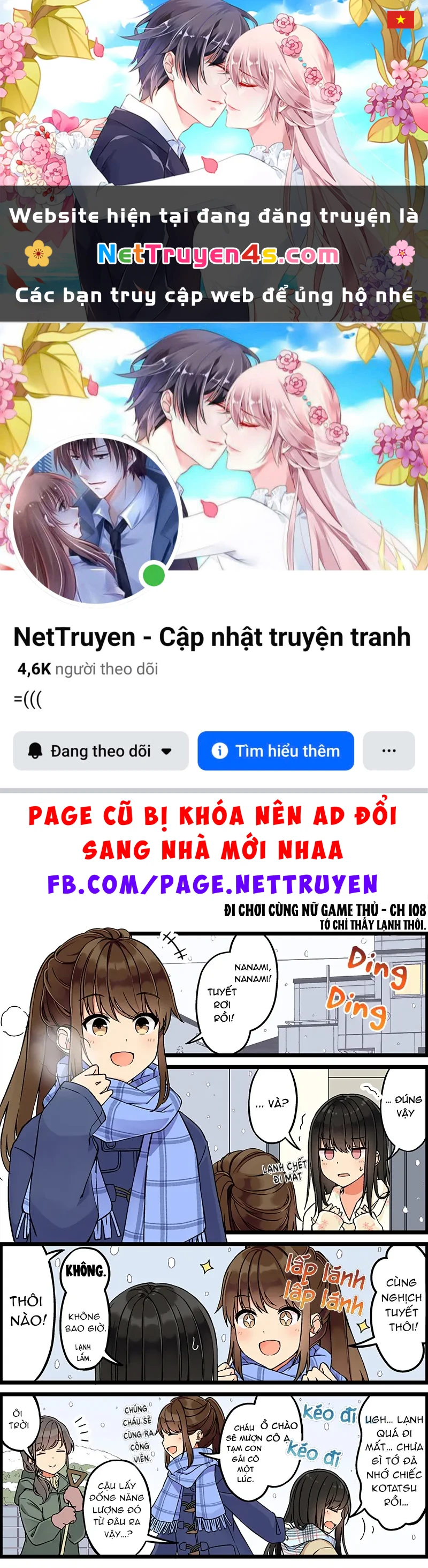 Đi Chơi Cùng Nữ Game Thủ Chapter 108 - 1