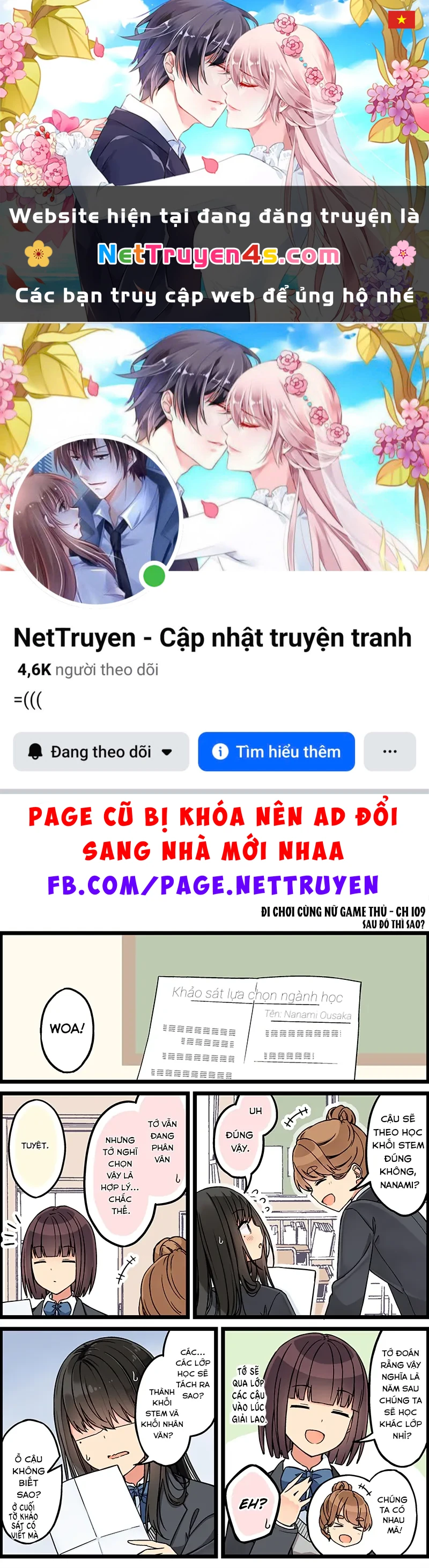 Đi Chơi Cùng Nữ Game Thủ Chapter 109 - 1