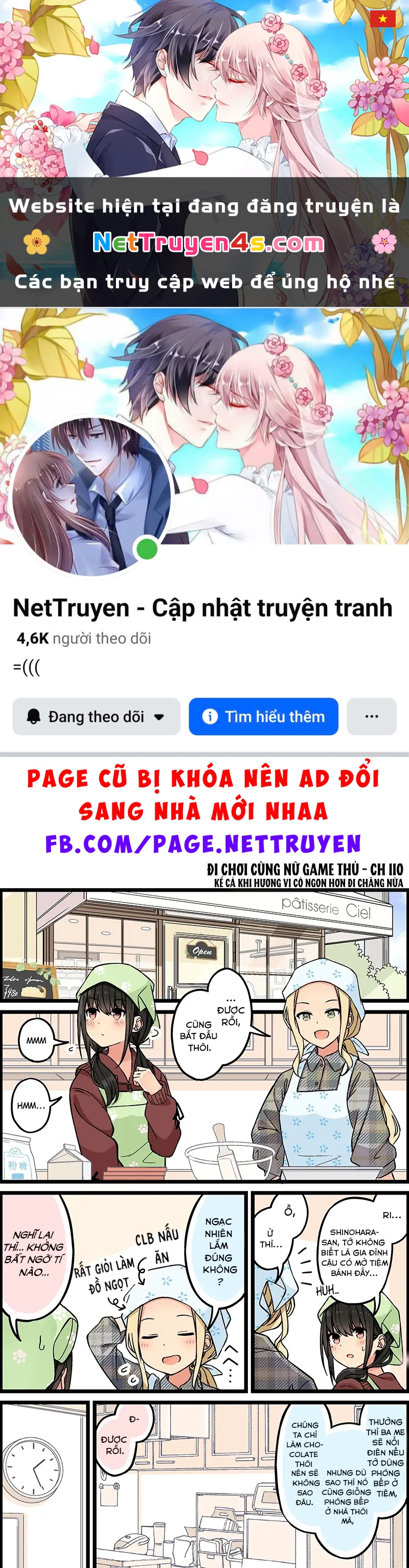 Đi Chơi Cùng Nữ Game Thủ Chapter 110 - 1