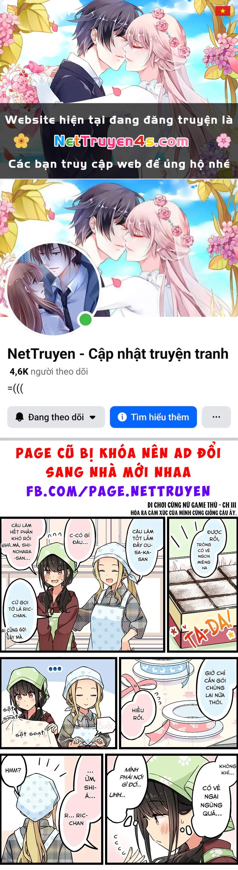 Đi Chơi Cùng Nữ Game Thủ Chapter 111 - 1