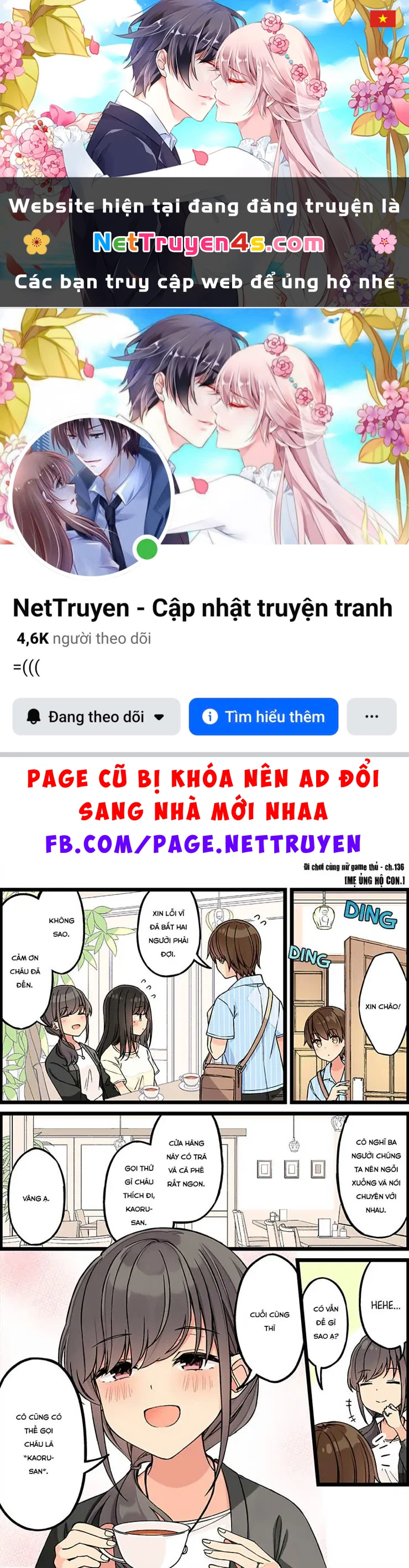 Đi Chơi Cùng Nữ Game Thủ Chapter 136 - 1