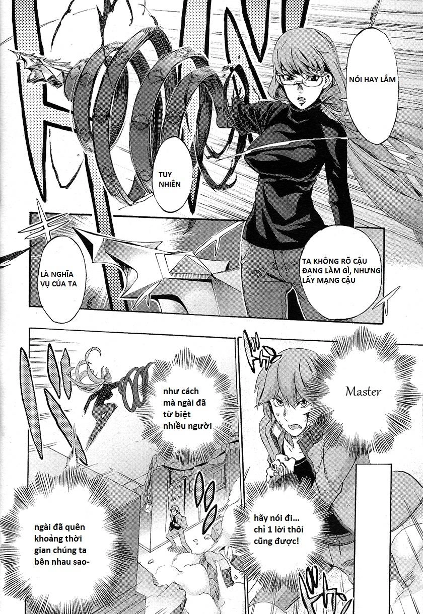 Fate/Extra Ccc Fox Tail Chapter 2 - 14
