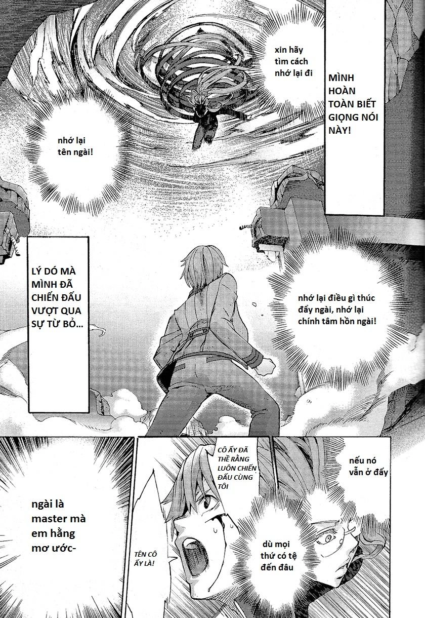 Fate/Extra Ccc Fox Tail Chapter 2 - 15