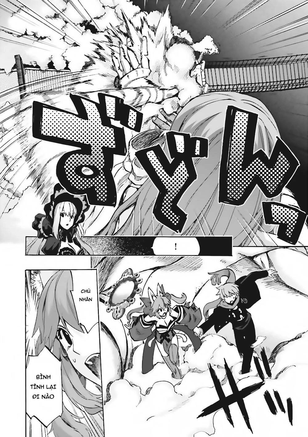 Fate/Extra Ccc Fox Tail Chapter 12 - 9