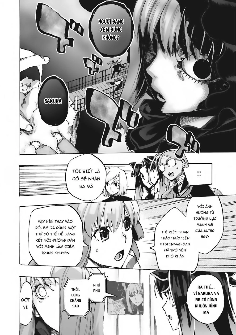 Fate/Extra Ccc Fox Tail Chapter 12 - 11