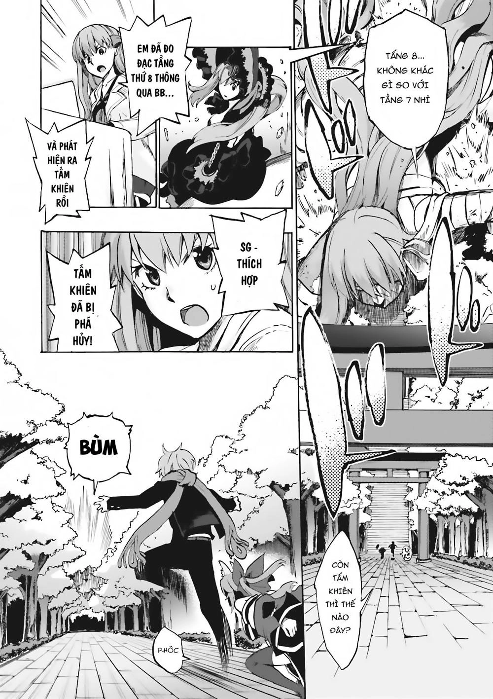 Fate/Extra Ccc Fox Tail Chapter 12 - 18