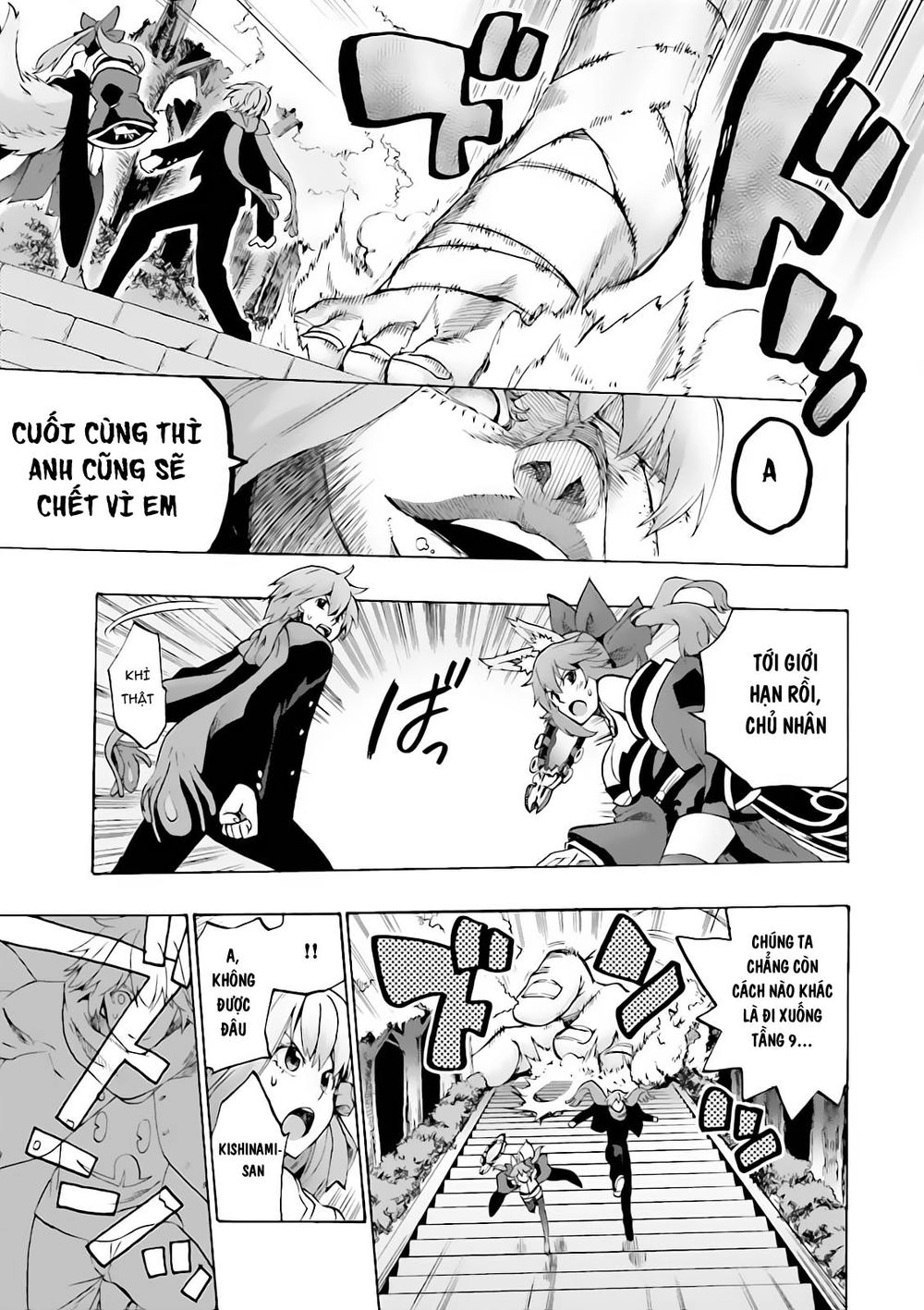 Fate/Extra Ccc Fox Tail Chapter 13 - 5