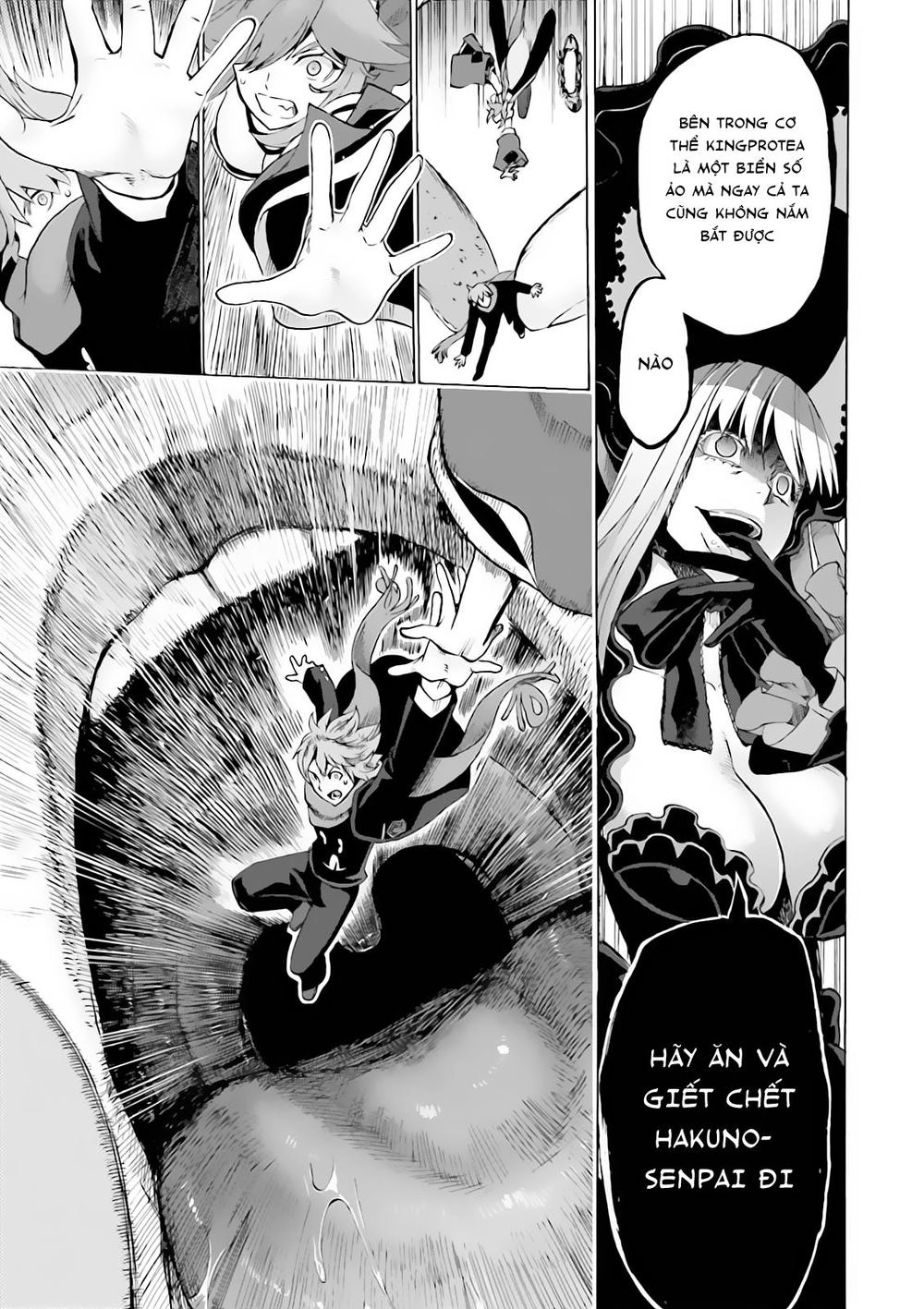 Fate/Extra Ccc Fox Tail Chapter 13 - 17