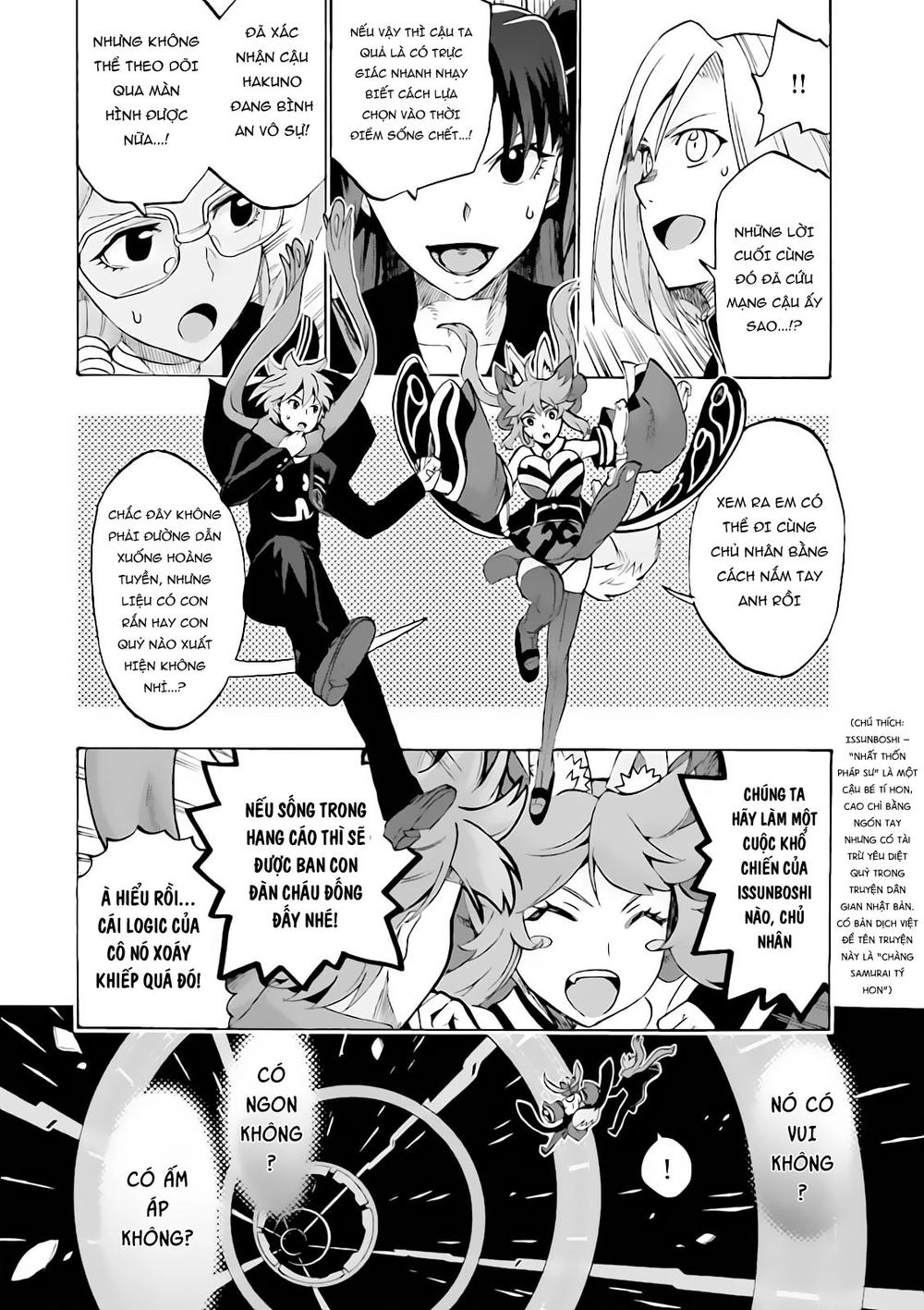 Fate/Extra Ccc Fox Tail Chapter 13 - 22