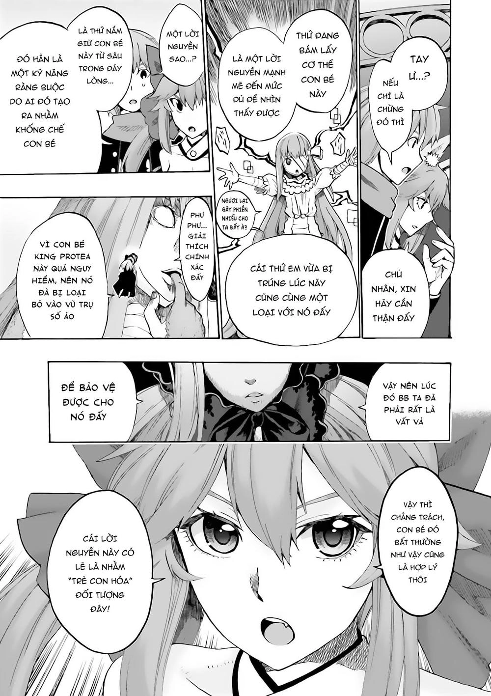 Fate/Extra Ccc Fox Tail Chapter 14 - 13