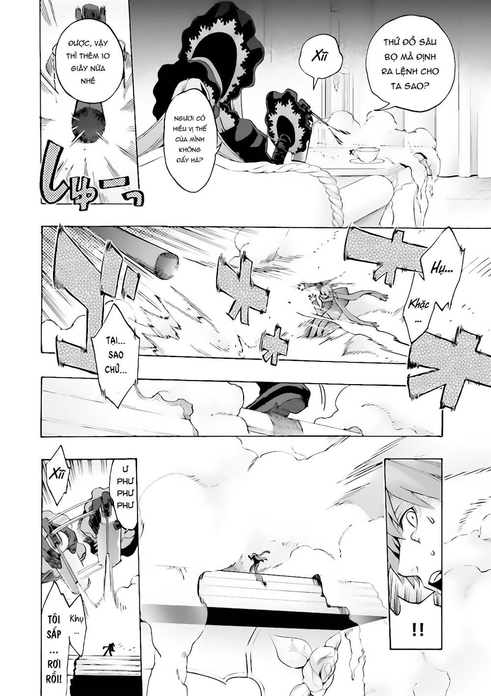 Fate/Extra Ccc Fox Tail Chapter 16 - 6