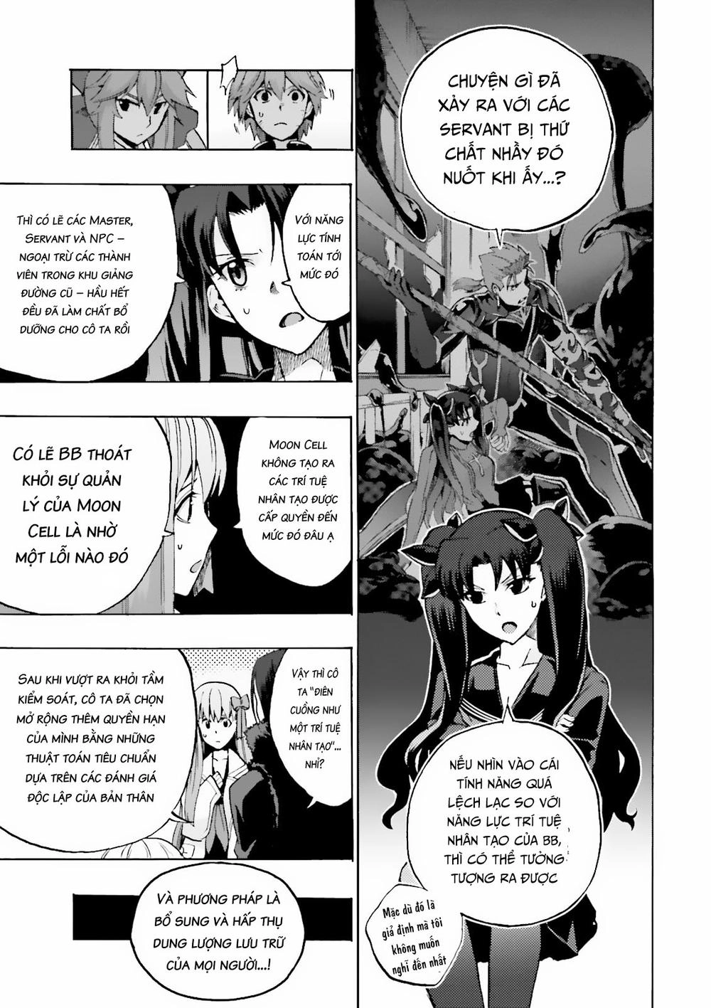 Fate/Extra Ccc Fox Tail Chapter 18 - 14