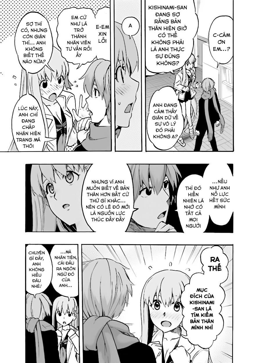 Fate/Extra Ccc Fox Tail Chapter 21 - 21