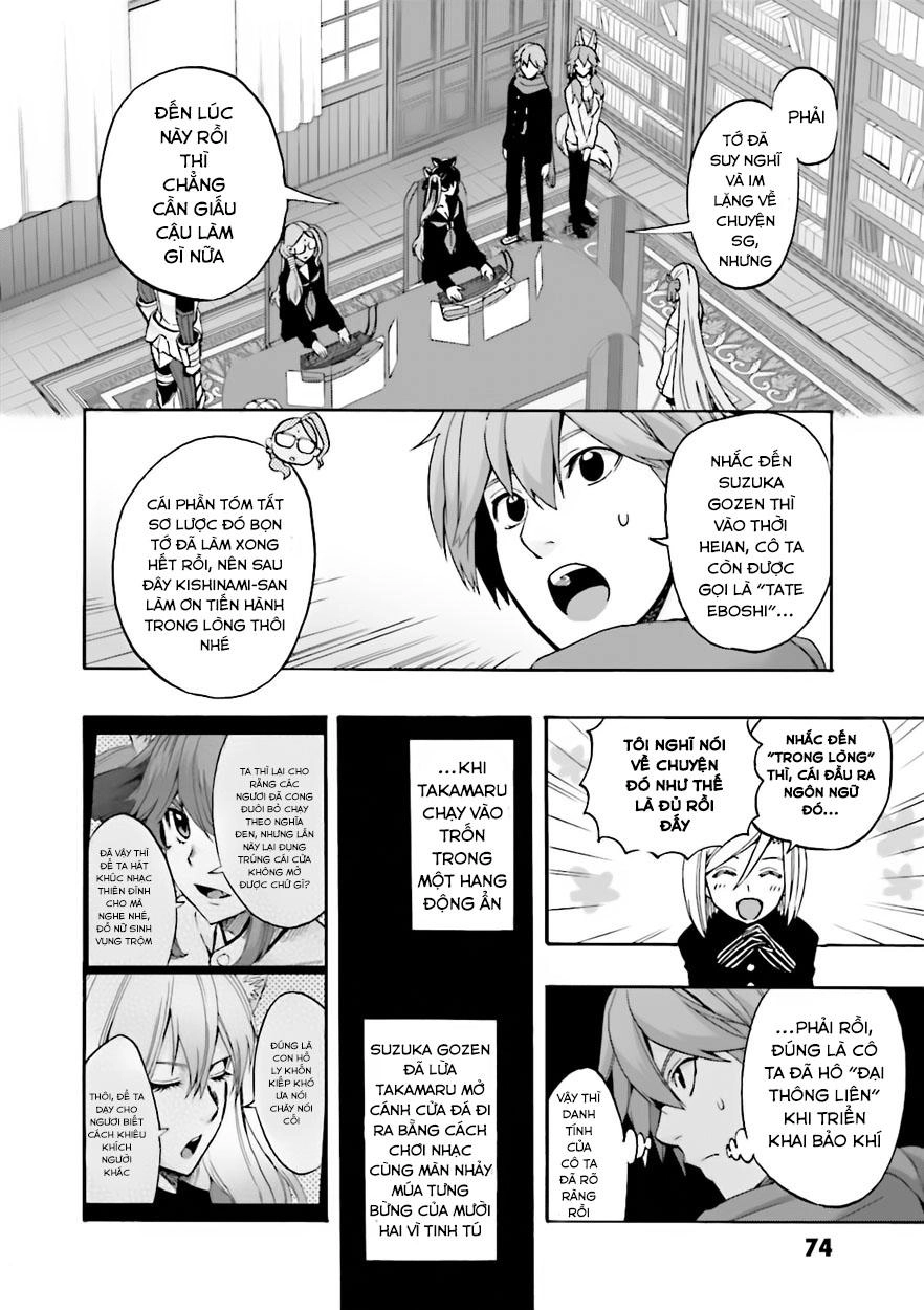 Fate/Extra Ccc Fox Tail Chapter 21 - 26
