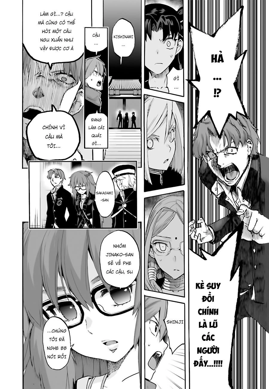 Fate/Extra Ccc Fox Tail Chapter 23 - 21