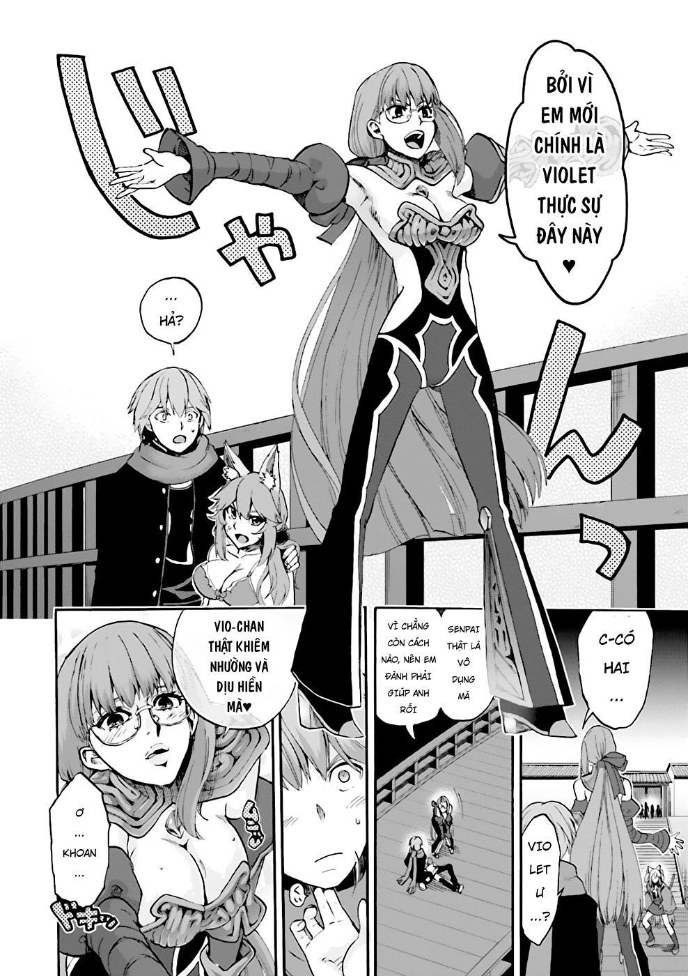 Fate/Extra Ccc Fox Tail Chapter 24 - 6