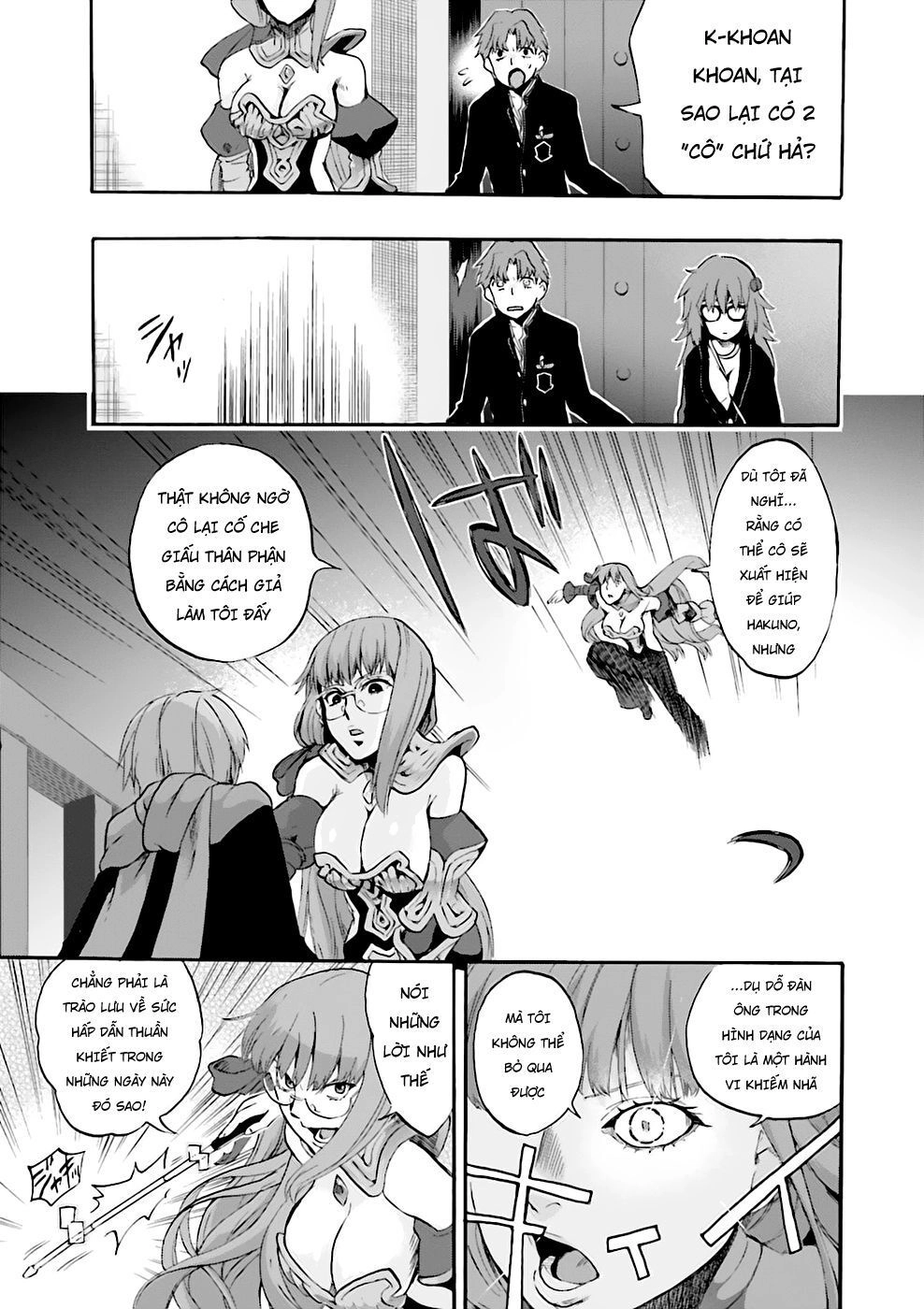 Fate/Extra Ccc Fox Tail Chapter 24 - 7