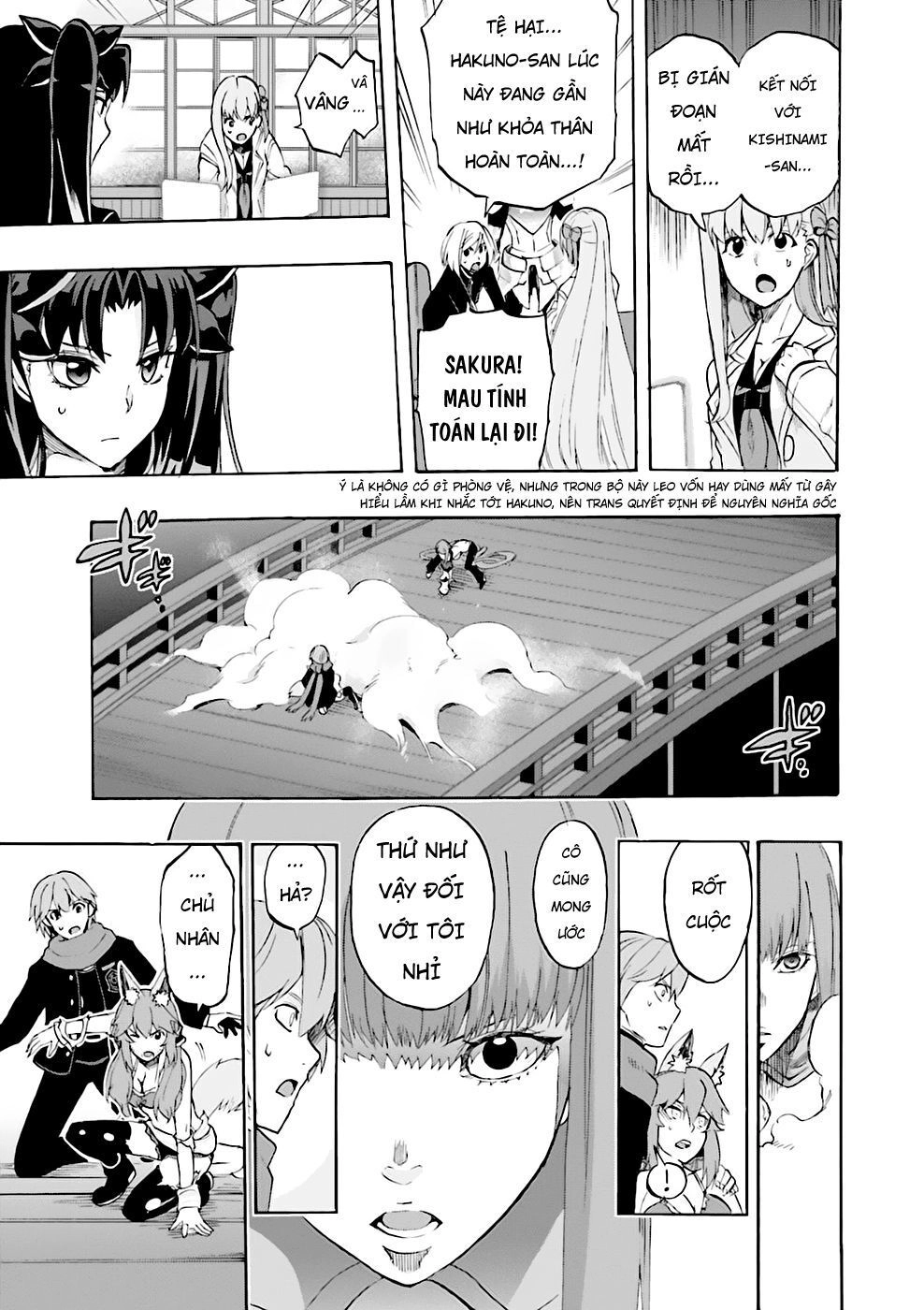 Fate/Extra Ccc Fox Tail Chapter 24 - 10