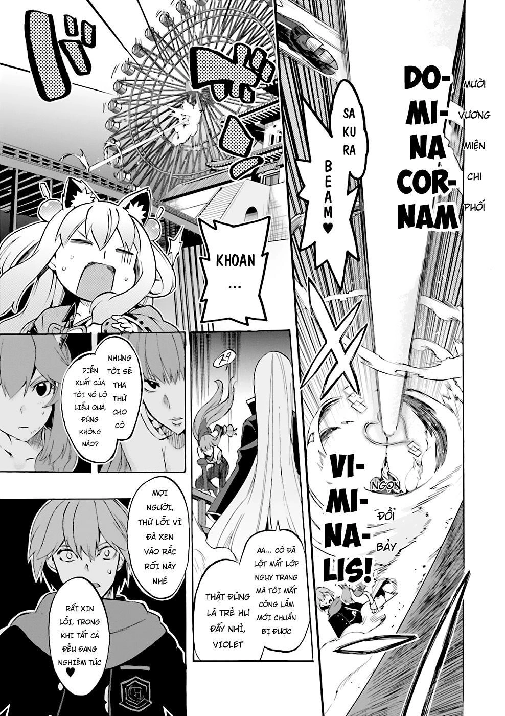 Fate/Extra Ccc Fox Tail Chapter 24 - 12