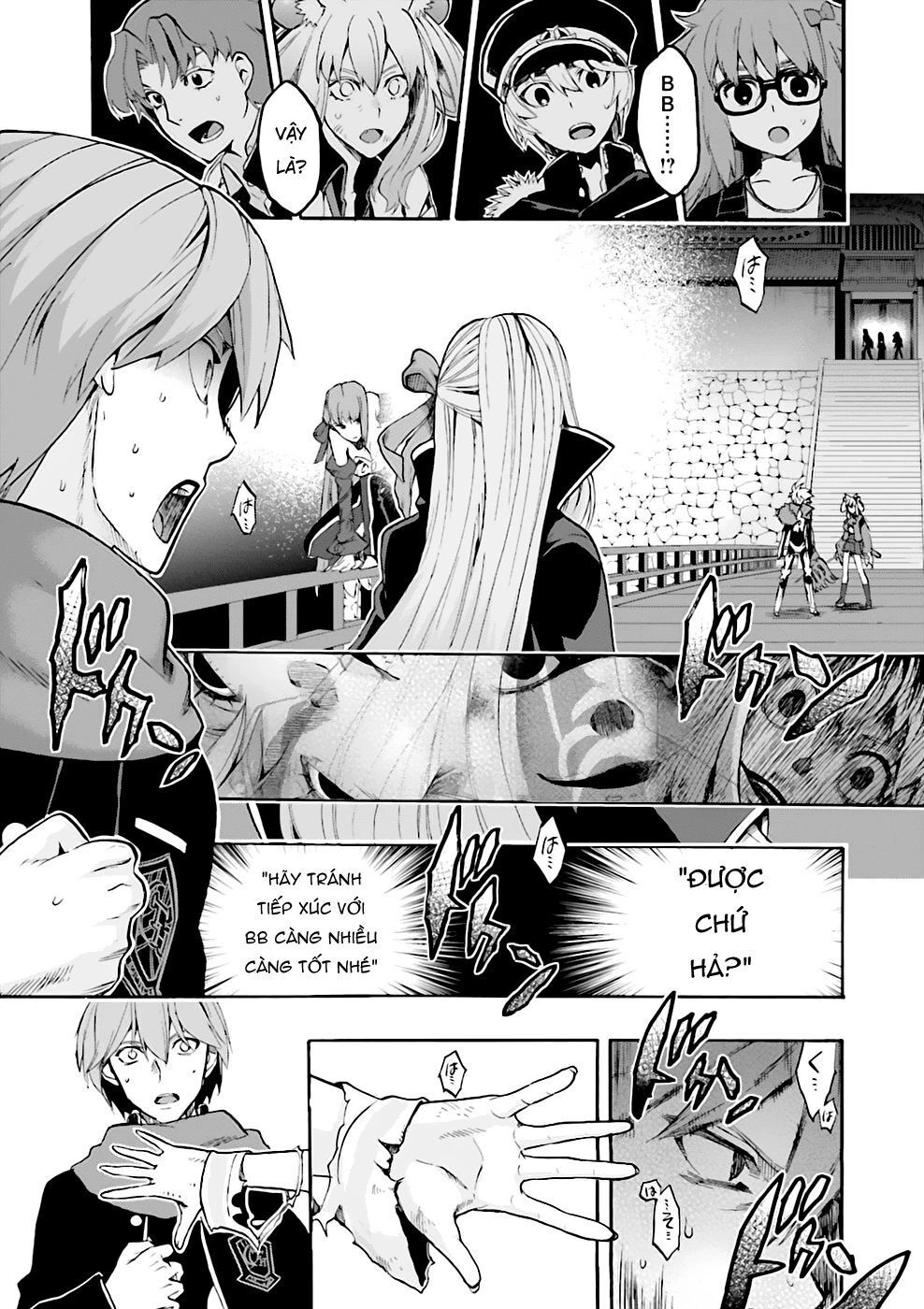 Fate/Extra Ccc Fox Tail Chapter 24 - 14