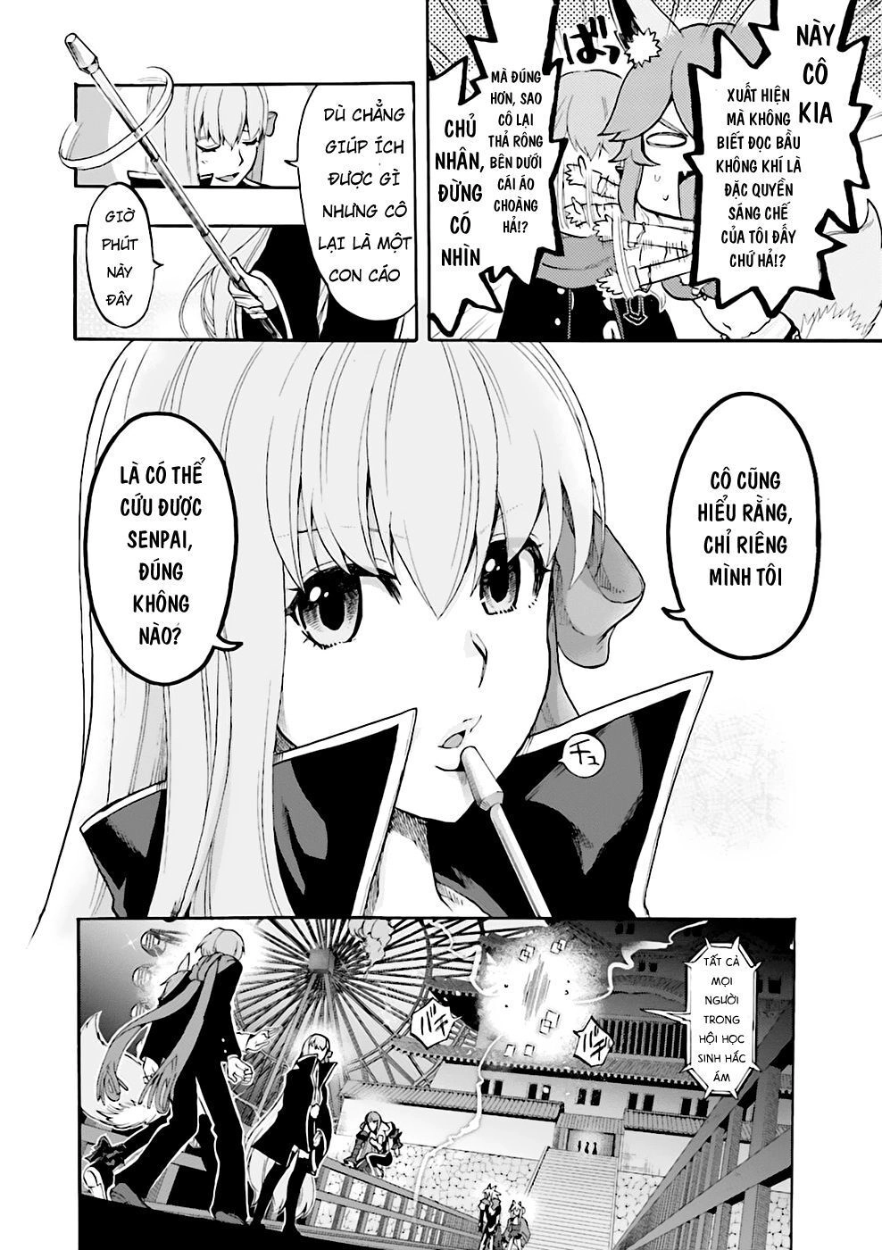 Fate/Extra Ccc Fox Tail Chapter 24 - 17