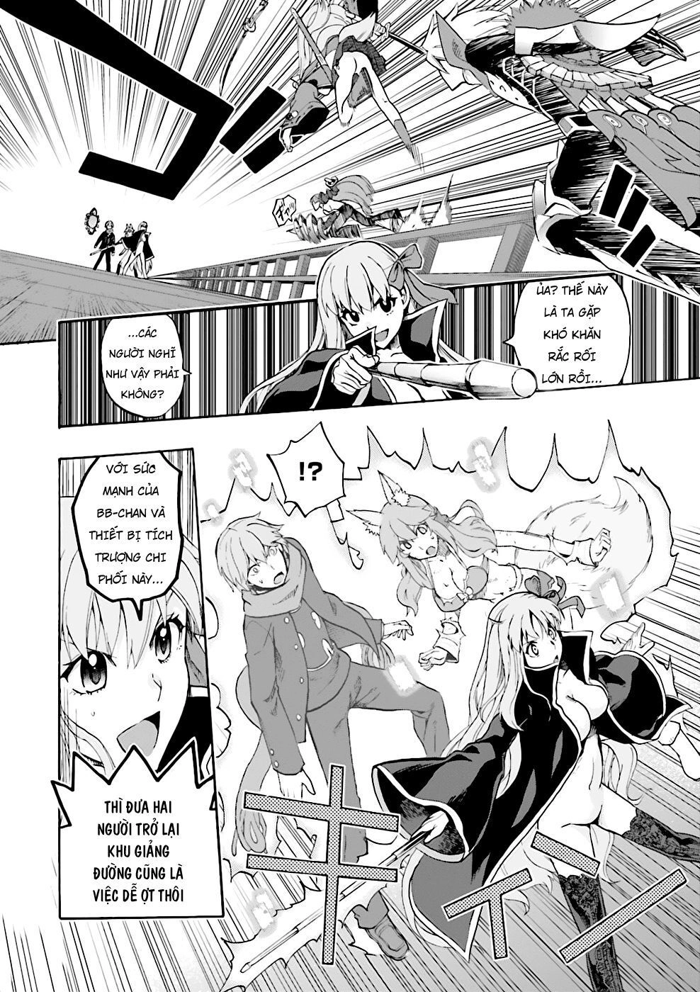 Fate/Extra Ccc Fox Tail Chapter 24 - 19