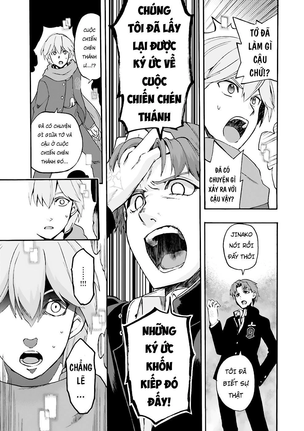 Fate/Extra Ccc Fox Tail Chapter 24 - 22