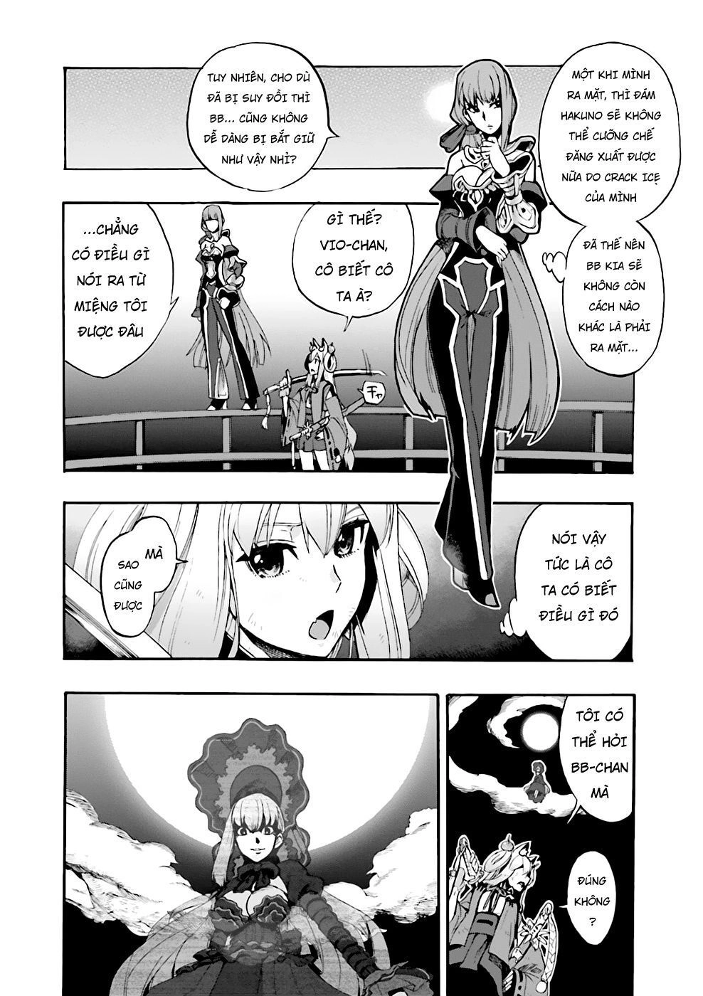 Fate/Extra Ccc Fox Tail Chapter 24 - 24