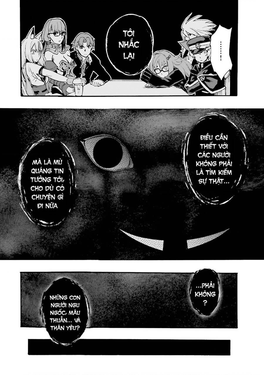 Fate/Extra Ccc Fox Tail Chapter 25 - 14