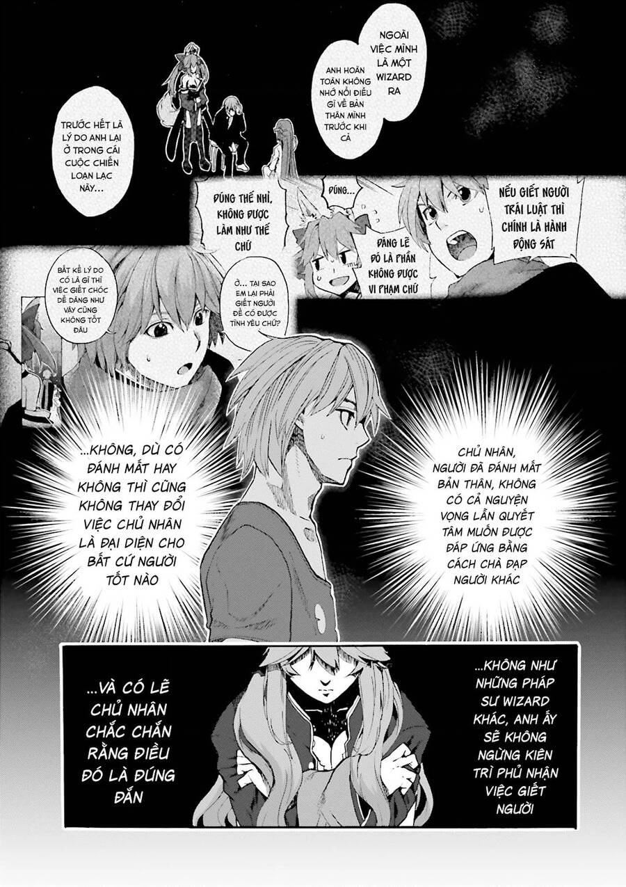 Fate/Extra Ccc Fox Tail Chapter 25 - 19