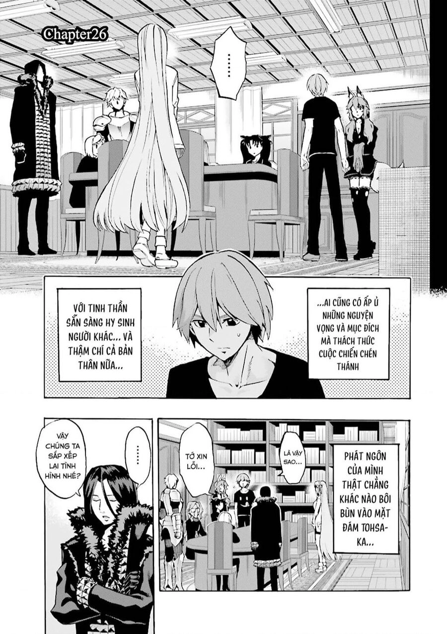 Fate/Extra Ccc Fox Tail Chapter  - 2