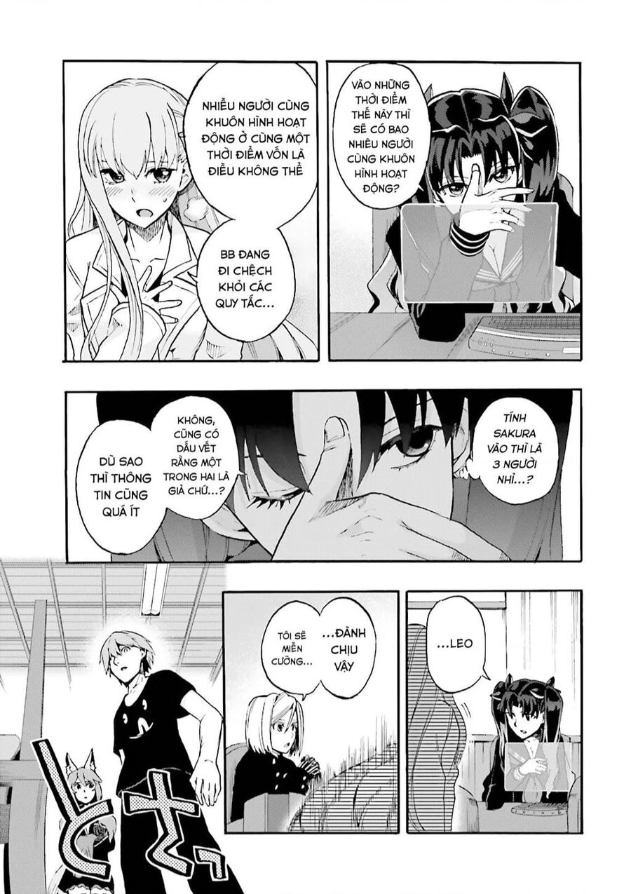 Fate/Extra Ccc Fox Tail Chapter  - 6