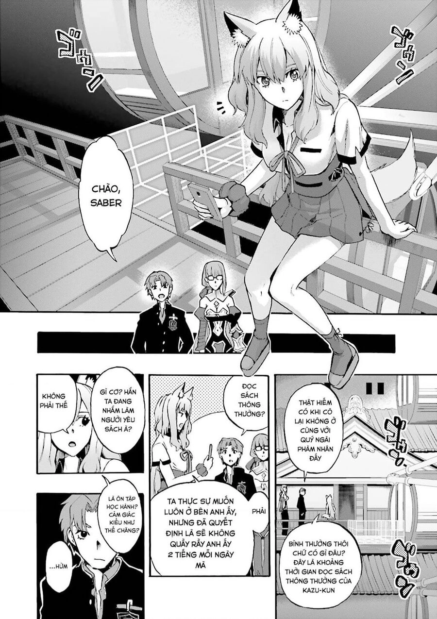 Fate/Extra Ccc Fox Tail Chapter  - 13