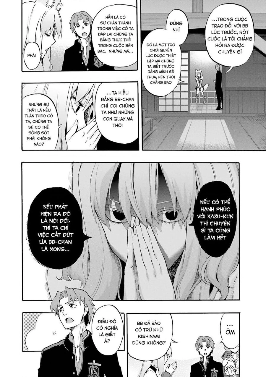 Fate/Extra Ccc Fox Tail Chapter  - 15