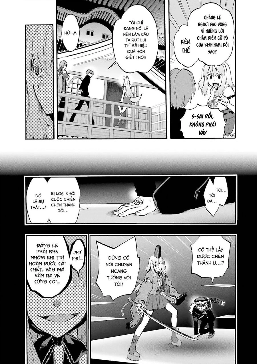 Fate/Extra Ccc Fox Tail Chapter  - 16