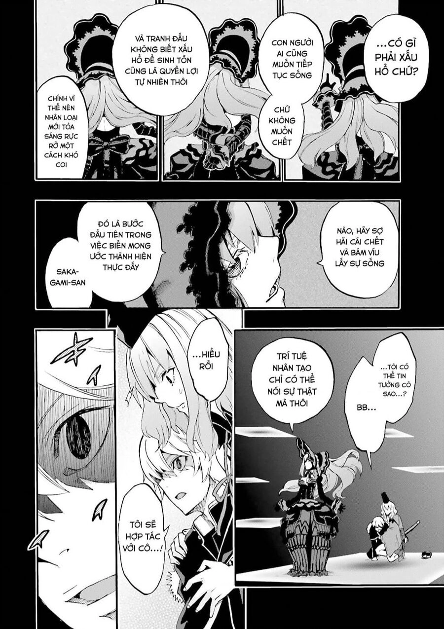 Fate/Extra Ccc Fox Tail Chapter  - 18
