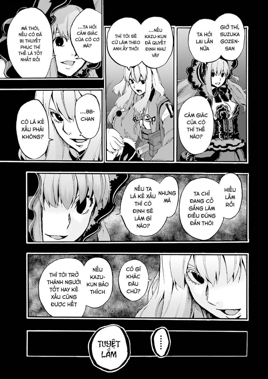 Fate/Extra Ccc Fox Tail Chapter  - 19