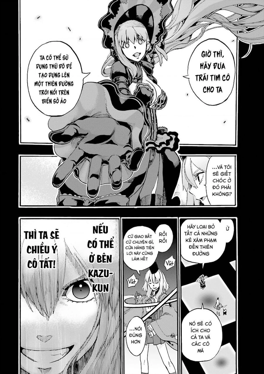 Fate/Extra Ccc Fox Tail Chapter  - 20