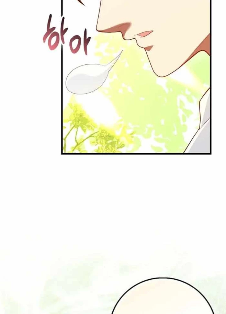 Thiên Tài Võ Thuật Hồi Quy Chapter 113 - 61