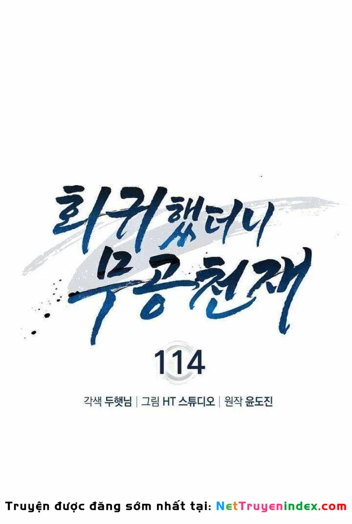 Thiên Tài Võ Thuật Hồi Quy Chapter 114 - 27