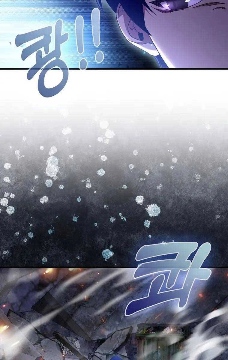 Thiên Tài Võ Thuật Hồi Quy Chapter 1 - 45