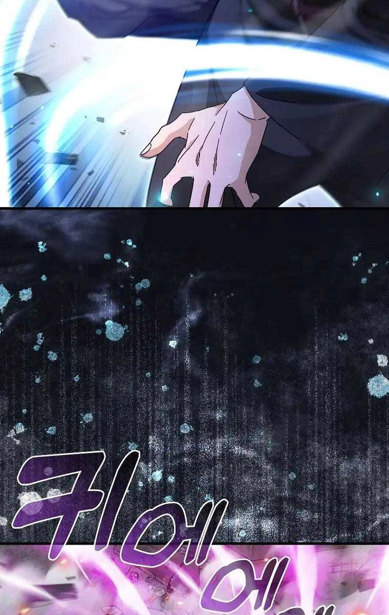 Thiên Tài Võ Thuật Hồi Quy Chapter 1 - 47