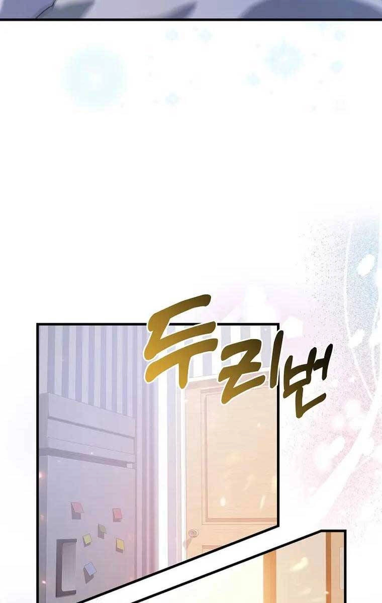 Thiên Tài Võ Thuật Hồi Quy Chapter 1 - 92