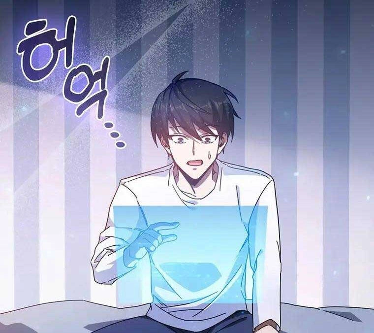 Thiên Tài Võ Thuật Hồi Quy Chapter 1 - 137