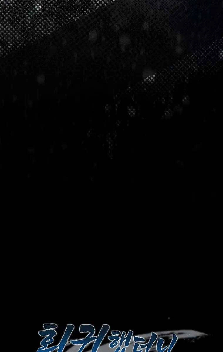 Thiên Tài Võ Thuật Hồi Quy Chapter 1 - 143