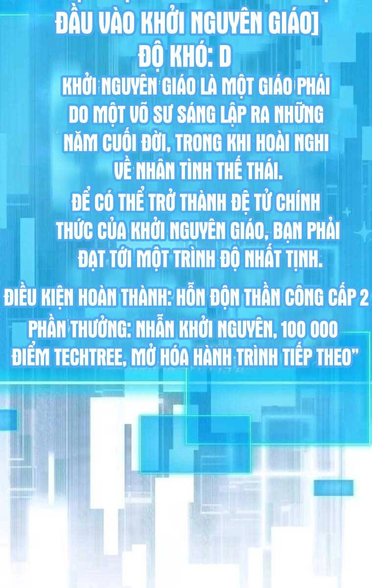 Thiên Tài Võ Thuật Hồi Quy Chapter 2 - 43