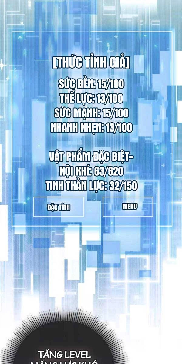 Thiên Tài Võ Thuật Hồi Quy Chapter 3 - 27